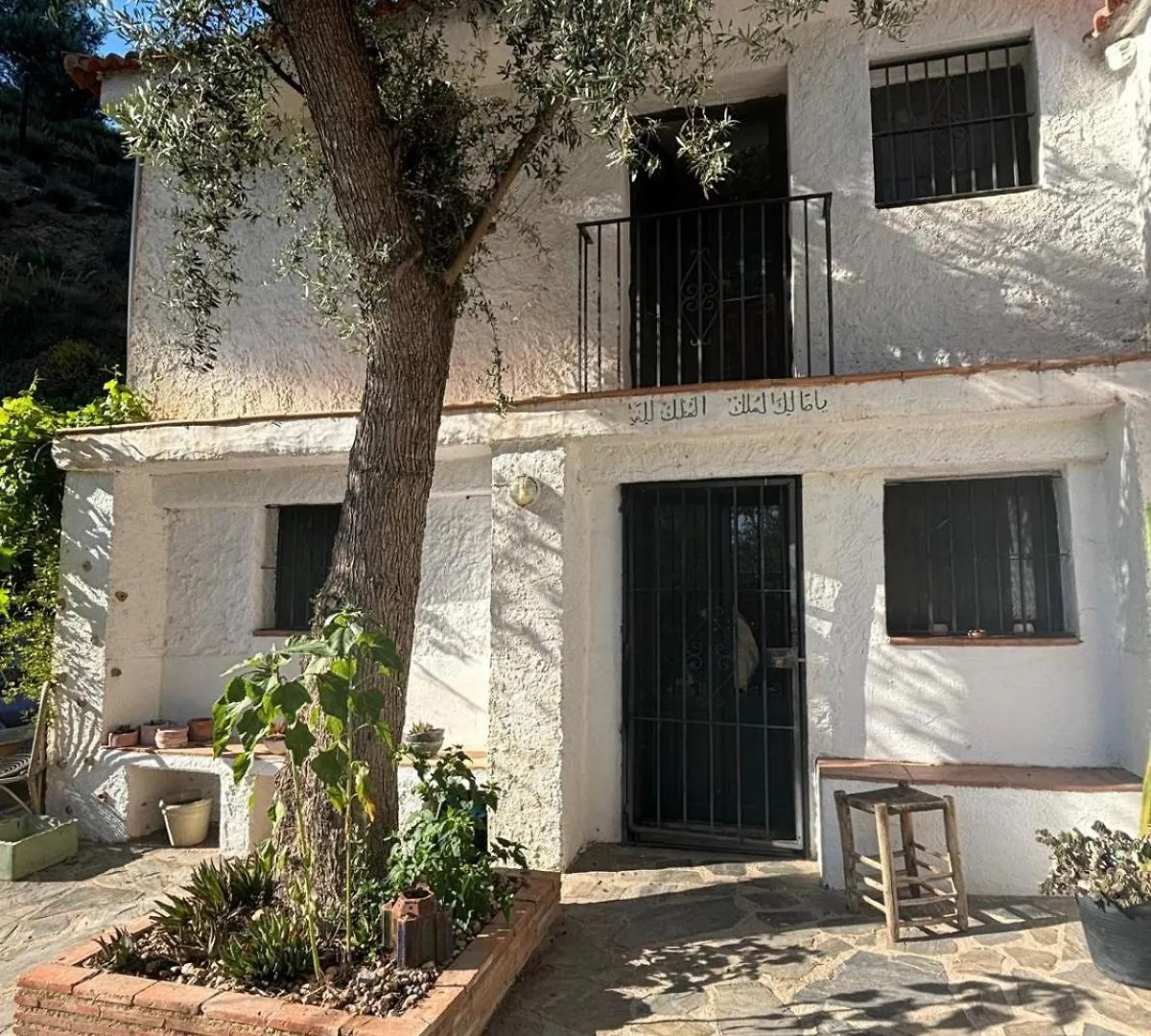Apartment Cortijo Alpujarra Paradise Lanjaron